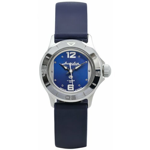 Купить Наручные часы Восток Амфибия, синий
Часы с механизмом " Восток" 2409. Центральна...