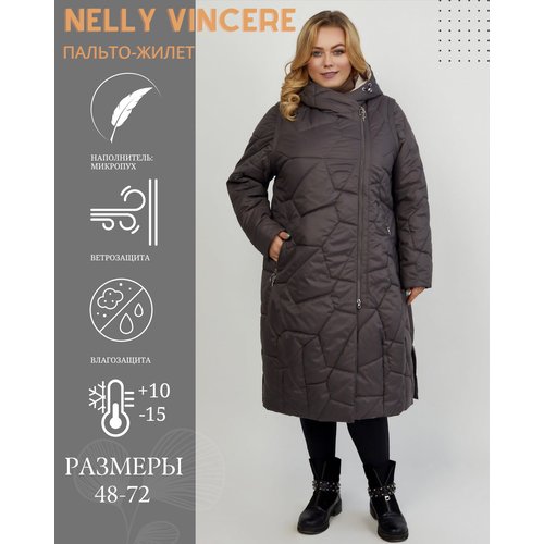 Купить Куртка NELIY VINCERE, размер 68
Представляем вашему вниманию женское пальто 2в1,...