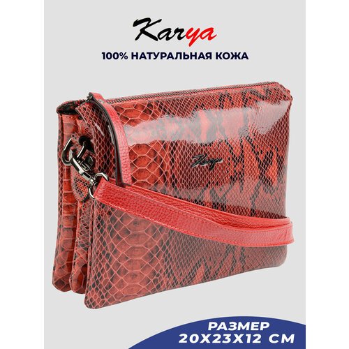 Купить Сумка кросс-боди KARYA, красный
Сумка женская кросс-боди через плечо Karya изгот...