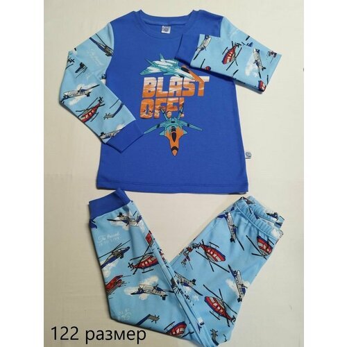 Купить Пижама ELEPHANT KIDS, размер 104, синий
Детская пижама изготовлена из мягкого и...