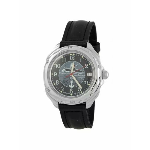 Купить Наручные часы Восток Командирские 2414 (211831), черный
Тип часов Механические<b...