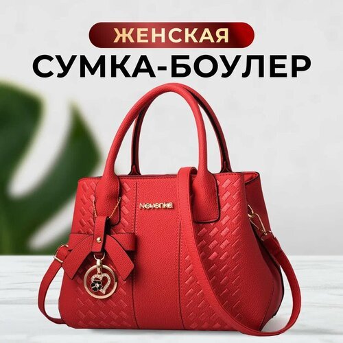 Купить Сумка саквояж , красный
Очень женственная и в то же время практичная сумка типа...