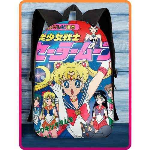 Купить Школьный рюкзак для школы Sailor Moon Crystal - 7053
Стильный, модный, молодежны...
