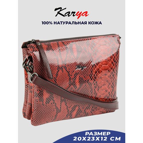 Купить Сумка кросс-боди KARYA, красный
Сумка женская кросс-боди через плечо Karya изгот...