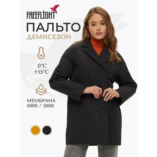 Купить Пальто Free Flight, размер 42, черный
Утепленное женское короктое пальто тренч A...