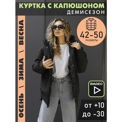 Купить Куртка dt Fashion, размер 48, черный
Представляем вам зимнюю куртку с капюшоном...