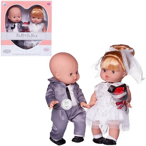 Купить Пупс-кукла Junfa Baby Ardana 2шт Жених в сером костюме и невеста в белом платье...