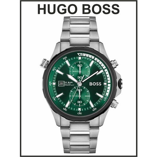Купить Наручные часы BOSS, серебряный, зеленый
Оригинальные мужские часы Hugo Boss - эт...