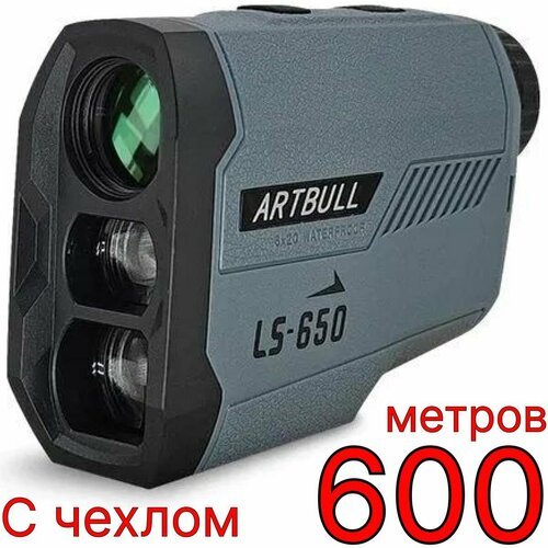 Купить Лазерный дальномер ARTBULL LS-650 для охоты и рыбалки до 600 м с чехлом и батаре...