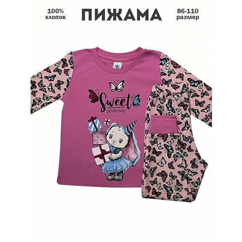 Купить Пижама ELEPHANT KIDS, размер 104, розовый
Детская пижама изготовлена из мягкого...
