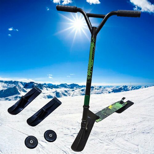 Купить Снегокат - Самокат трюковой 2 в 1
Трюковой самокат с лыжами -это уникальный зимн...