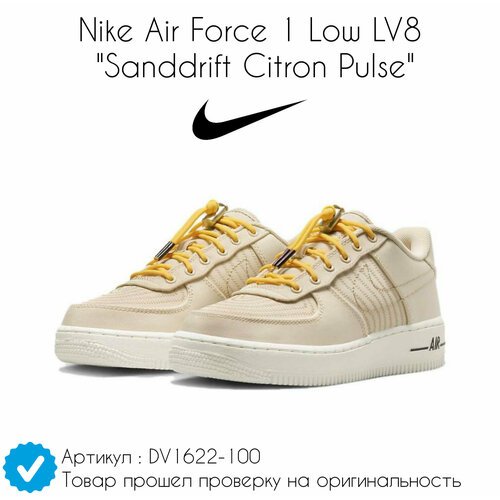 Купить Кроссовки NIKE Air Force 1 Low, размер 38.5 EU, бежевый, желтый
• Nike Air Force...