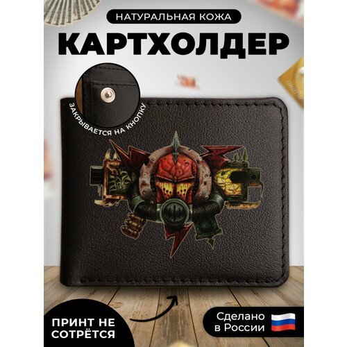 Купить Визитница RUSSIAN HandMade KUP030, гладкая, черный
Наш кожаный картхолдер-книжка...