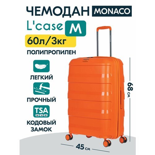 Купить Чемодан L'case Monaco, 82 л, размер M, оранжевый
Чемодан на колесах из коллекции...