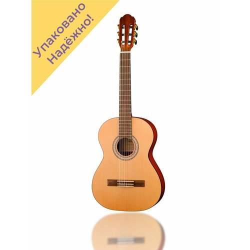 Купить JMFPRIMERA3/4 Классическая гитара Primera 3/4
JMFPRIMERA3/4 Классическая гитара...