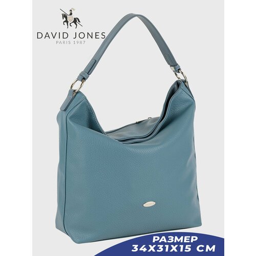 Купить Сумка DAVID JONES, синий
Женская сумка David Jones выполнена из высококачественн...