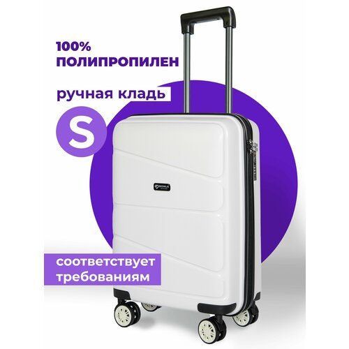 Купить Чемодан Bonle H-8011_S/WHITE, 46 л, размер S, белый
Четырехколесный чемодан Prem...