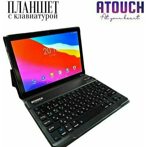 Купить Планшет Umiio A19PRO (10.1 дюйм) с клавиатурой Tablet PC 6/128 ГБ
Планшет Umiio...