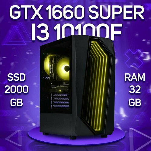 Купить Игровой ПК Intel Core i3-10100f, NVIDIA GeForce GTX 1660 SUPER (6 Гб), DDR4 32gb...