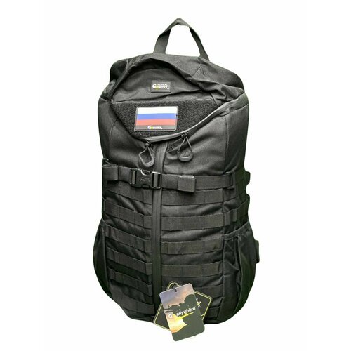 Купить Рюкзак Gongtex тактический 25 литров черный
Тактический рюкзак объемом 25 литров...