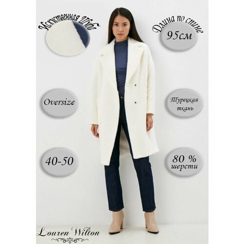 Купить Пальто Louren Wilton, размер 44, белый
Элегантное, стильное женское пальто прямо...