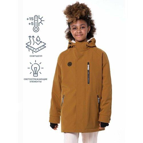 Купить Куртка NIKASTYLE 4л9324, размер 146-72, коричневый
Ветровка для мальчика из Soft...