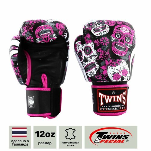 Купить Перчатки боксерские Twins Special FBGVL3-53 pink
Боксерские перчатки Twins Speci...