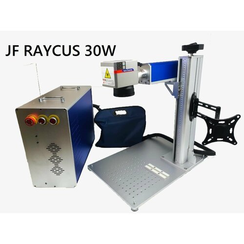 Купить JF RAYCUS 30W Лазерный волоконный маркер(гравер)/станок для гравировок
Отдельный...