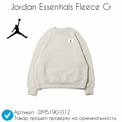 Купить Свитшот Jordan, размер XS, белый
• Свитшот Jordan Essentials Fleece Cr<br><br>•...