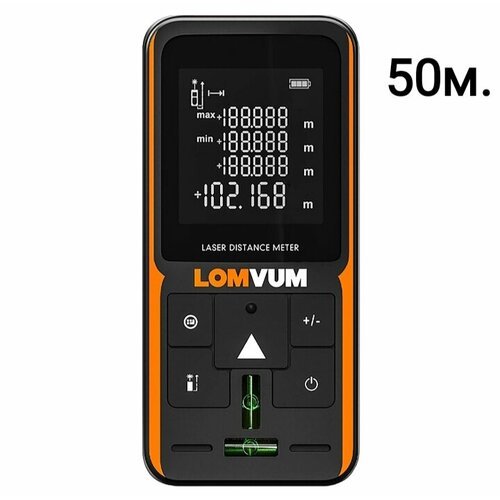 Купить Цифровой лазерный дальномер LOMVUM 50м.
Цифровой лазерный дальномер LUMVUM - это...