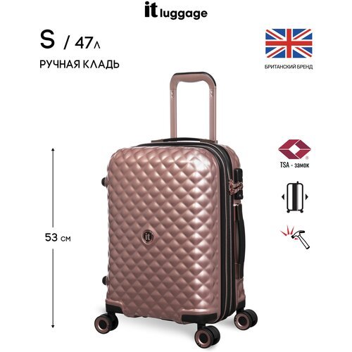 Купить Чемодан IT Luggage, 47 л, размер S+, розовый
Маленький чемодан для ручной клади...