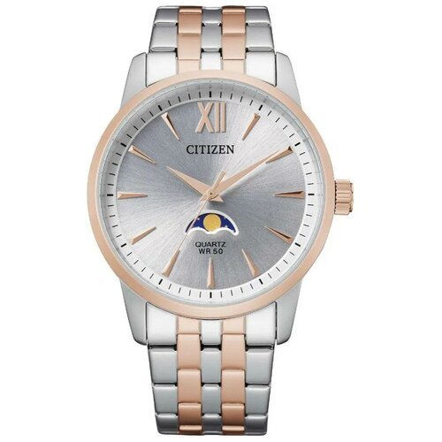 Купить Наручные часы CITIZEN Quartz, серебряный
Стильно мужественный аромат Quartz Moon...
