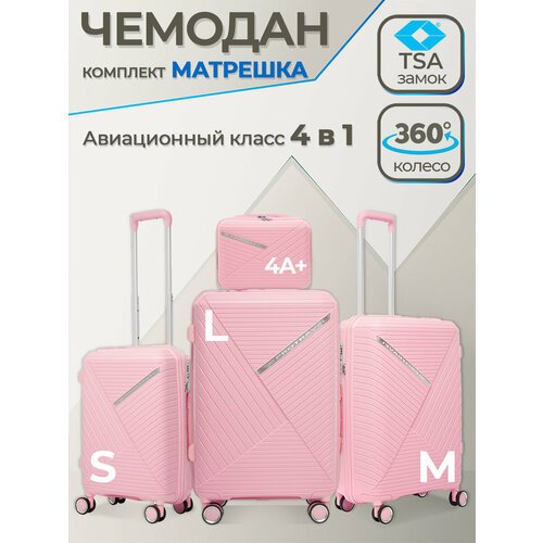Купить Чемодан , 105 л, размер S/M/L, розовый
Идеальный спутник для ваших путешествий -...