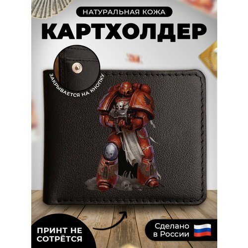Купить Визитница RUSSIAN HandMade KUP036, гладкая, черный
Наш кожаный картхолдер-книжка...
