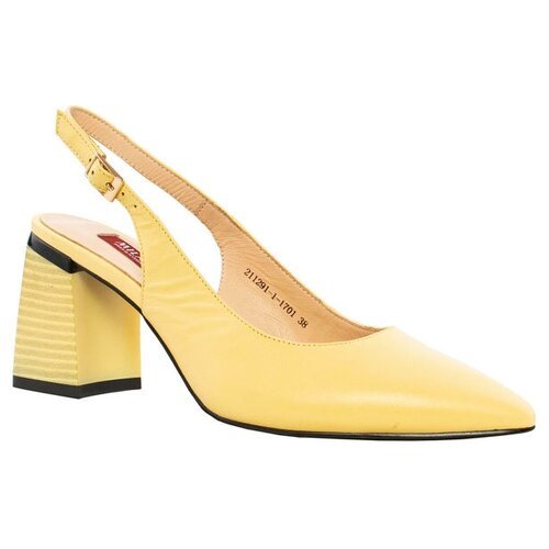 Купить Туфли Milana, размер 36, желтый
211291-1-1701 туфли жен. летн. натуральная кожа/...