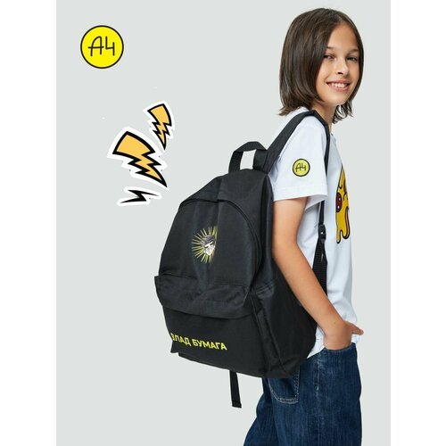 Купить Рюкзак детский Влад А4
Детский рюкзак от A4, созданный специально для юных покло...