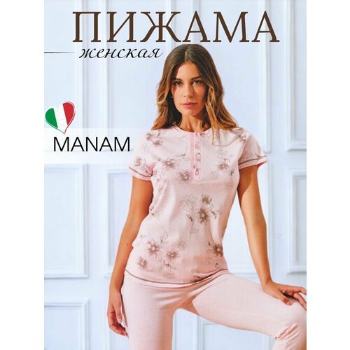 Купить Пижама MANAM, размер 54, розовый
Уютная пижама бренда Manam сшита из качественно...