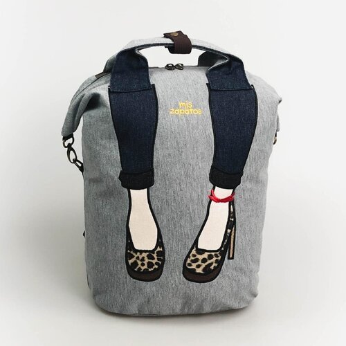 Купить Сумка-рюкзак женский, 9SY grey (37*40*16)
- одно отделение на молнии; <br>- два...