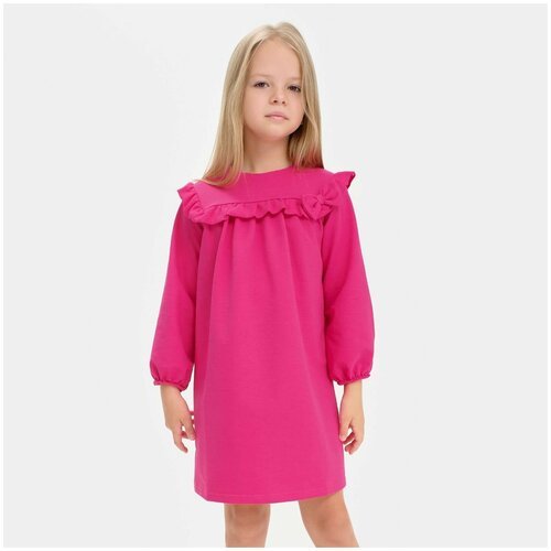 Купить Школьное платье Kaftan, размер 34, фуксия, розовый
Платье для девочки с рюшей KA...