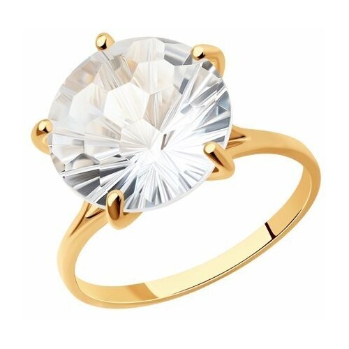 Купить Кольцо Diamant online, золото, 585 проба, горный хрусталь, размер 19
<p>В нашем...