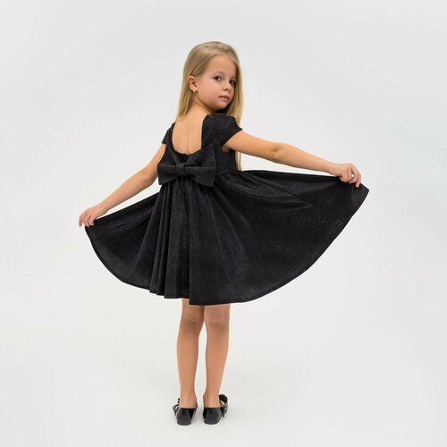 Купить Платье нарядное детское KAFTAN, р. 30 (98-104 см), черный 7503557
Цвет - Чёрный....