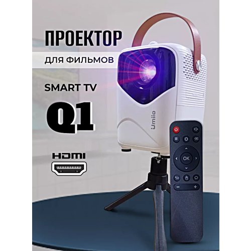 Купить Проектор Umiio Q1 Full HD Android TV, Портативный проектор, Проектор Wi-Fi 1080p...