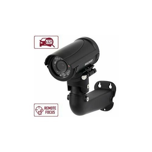 Купить Уличная IP-камера видеонаблюдения Beward B2530RZQ-LP с ИК подсветкой
Распознаван...