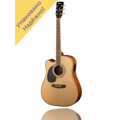 Купить AD880CE-LH-NS Электро-акустическая гитара, леворукая, вырез
Каждая гитара перед...