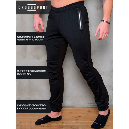 Купить брюки CroSSSport, размер 46, черный
Спортивные брюки из материала Softshell спер...