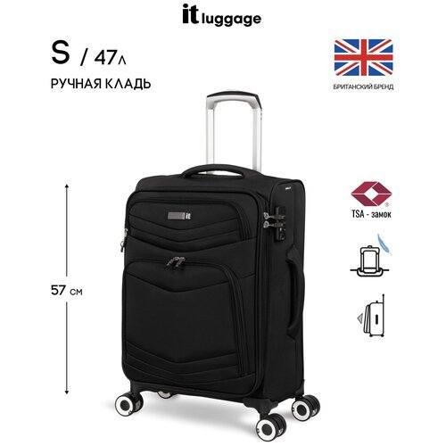 Купить Чемодан IT Luggage, 47 л, размер S, черный
Легкий, стильный и прочный чемодан из...