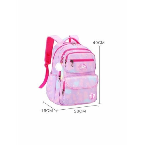 Купить Портфель школьный And princess рюкзак для девочки Пурпурно-розовый
Портфель школ...