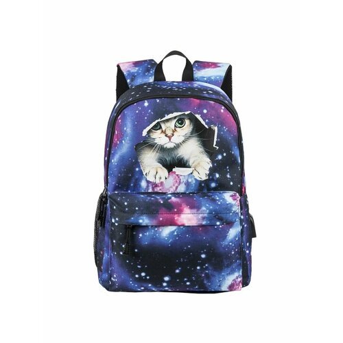 Купить Школьный рюкзак ортопедический для подростков Space Cat Синий 1
Школьный рюкзак...