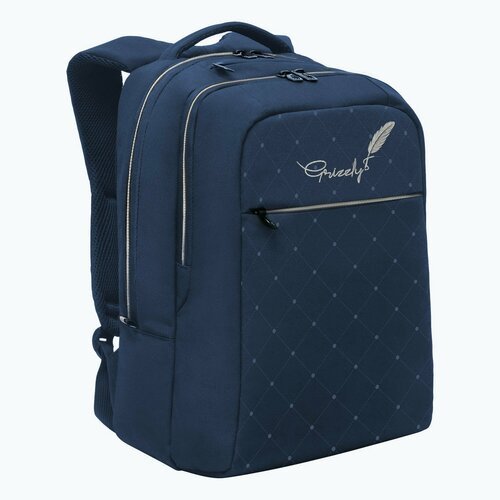 Купить Молодежный рюкзак GRIZZLY на каждый день: вместительный и практичный RD-444-3/2...