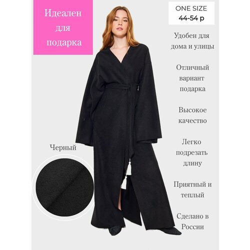 Купить Халат 5 STAR HOME, размер ONE SIZE, черный
Длинный флисовый халат-кимоно MUZA от...